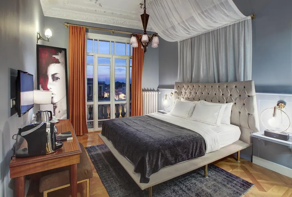 Armada Istanbul Pera Hotel
