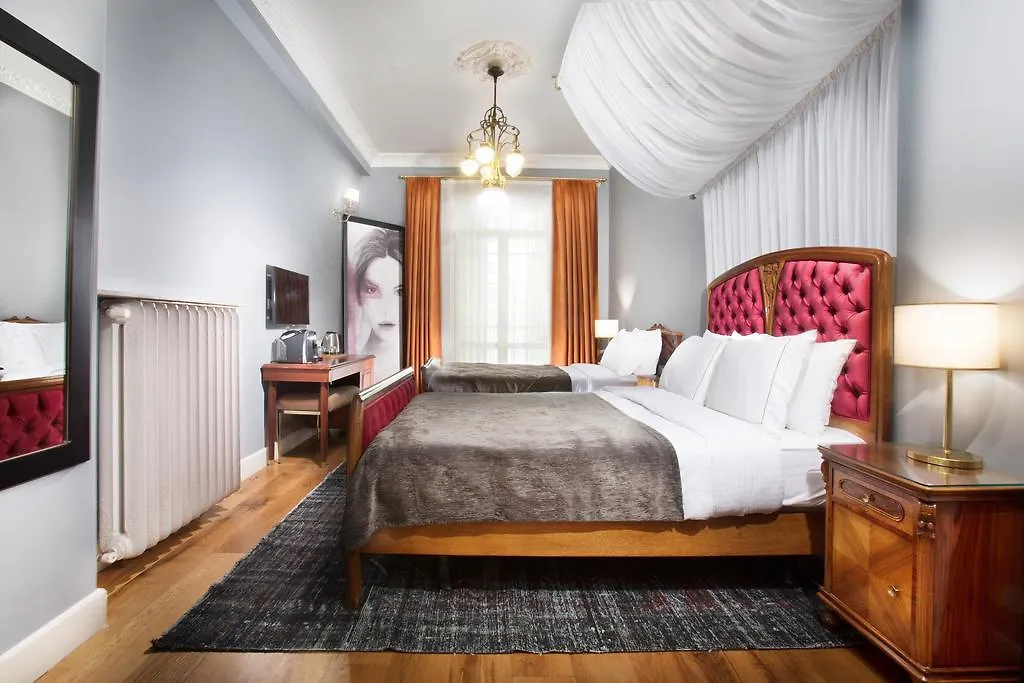 Armada Istanbul Pera Hotel 4*,  Turkey