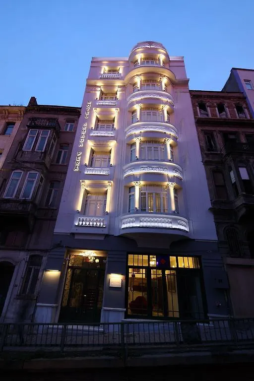 Armada Istanbul Pera Hotel