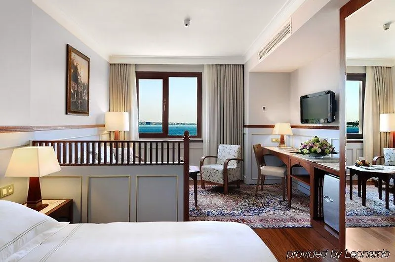 Armada Istanbul Pera Hotel 4*,